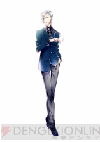 『Rejet』