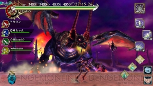 『ラグナロク オデッセイ エース』