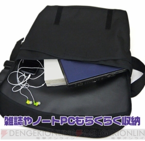 『月宮あゆメッセンジャーバッグ』