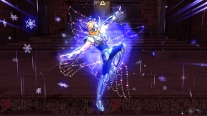 『聖闘士星矢 ブレイブ・ソルジャーズ』