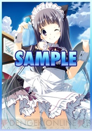 『向日葵の教会と長い夏休み ‐extra vacation‐』