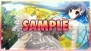 『向日葵の教会と長い夏休み ‐extra vacation‐』