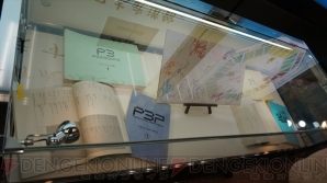 “PERSONA MUSIC FES 2013～in 日本武道館”