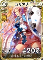『戦場のヴァルキュリアDUEL』