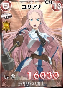 戦場のヴァルキュリアDUEL』に“人造ヴァルキュリア”のユリアナが登場
