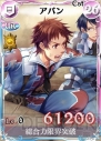 『戦場のヴァルキュリアDUEL』