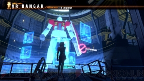 『ガンダムブレイカー』