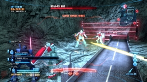 『ガンダムブレイカー』