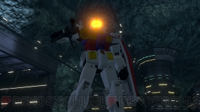 『ガンダムブレイカー』