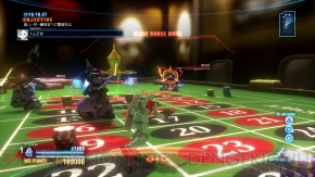 『ガンダムブレイカー』