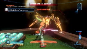 『ガンダムブレイカー』