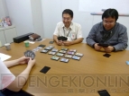 『パズドラ デッキ構築型ゲーム 攻略！ メタドラダンジョン』