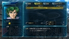 『スーパーロボット大戦OGサーガ 魔装機神III PRIDE OF JUSTICE』