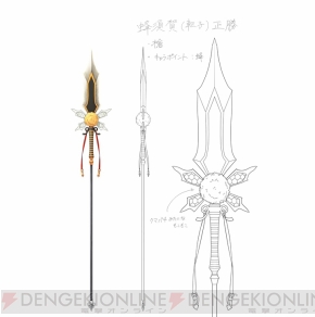 戦国恋姫
