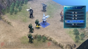 『スーパーロボット大戦OGサーガ 魔装機神III PRIDE OF JUSTICE』