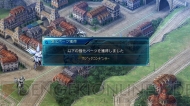 『スーパーロボット大戦OGサーガ 魔装機神III PRIDE OF JUSTICE』