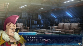 『スーパーロボット大戦OGサーガ 魔装機神III PRIDE OF JUSTICE』