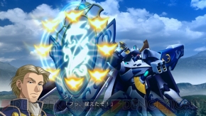 『スーパーロボット大戦OGサーガ 魔装機神III PRIDE OF JUSTICE』