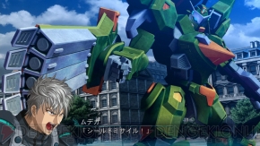 『スーパーロボット大戦OGサーガ 魔装機神III PRIDE OF JUSTICE』