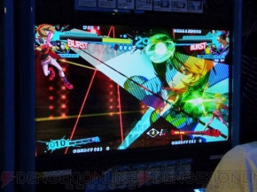 『P4U』