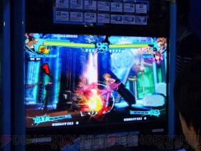 『P4U』
