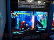 『P4U』