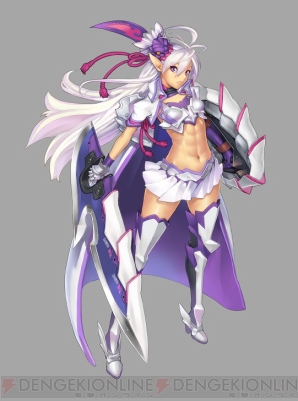 『幻獣神話アルディナ（仮称）』