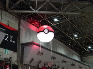 『ポケットモンスター X・Y』