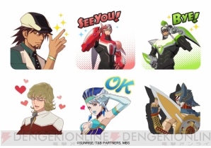 Tiger Bunny のlineスタンプが配信中 虎徹やバーナビーなど全40種類をラインナップ 電撃オンライン Tiger Bunny のlineスタンプが配信中 虎徹やバーナビーなど全40種類をラインナップ 電撃オンライン