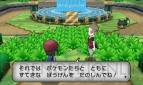 『ポケットモンスター X・Y』