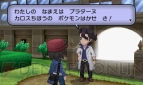 『ポケットモンスター X・Y』