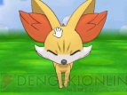 『ポケットモンスター X・Y』