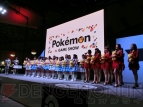 “ポケモンゲームショー”