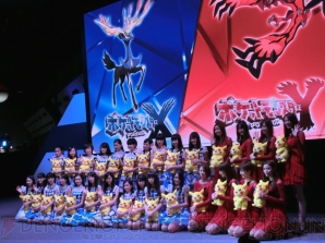 “ポケモンゲームショー”