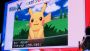 “ポケモンゲームショー”開幕後の会場の模様をお届け！ 会場内にはさまざまな『ポケットモンスター』関連タイトルが盛りだくさん
