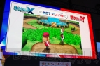 “ポケモンゲームショー”