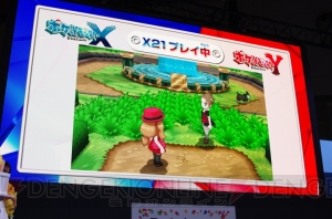 ポケットモンスター X Y で動きまわるポケモン キャラクターの姿に一同がメロメロ ポケモンゲームショーニュース ステージをお届け 電撃オンライン