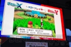 “ポケモンゲームショー”