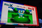 “ポケモンゲームショー”