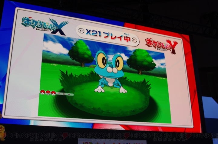 『ポケットモンスター X・Y』で動きまわるポケモン＆キャラクターの姿に一同がメロメロ！ “ポケモンゲームショーニュース”ステージをお届け