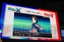“ポケモンゲームショー”