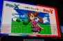 “ポケモンゲームショー”