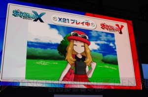 ポケットモンスター X Y で動きまわるポケモン キャラクターの姿に一同がメロメロ ポケモンゲームショーニュース ステージをお届け 電撃オンライン
