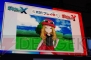 “ポケモンゲームショー”