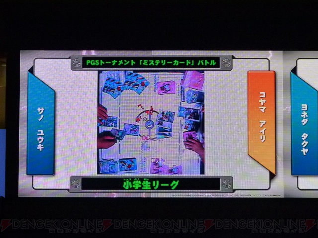『ポケモンカードゲームXY』の情報も飛び出した『ポケモンカードゲーム』の決勝ステージをレポート！