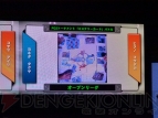 『ポケモンカードゲーム』