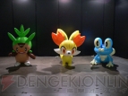 『ポケットモンスター X・Y』