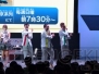 『ポケットモンスター X・Y』