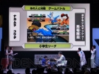 『ポケットモンスター X・Y』