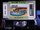 『ポケットモンスター X・Y』